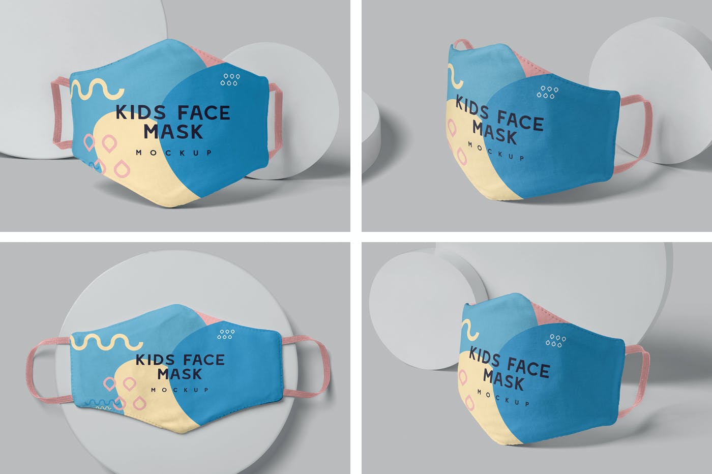 儿童防护口罩设计样机 Kids Face Mask Mockups