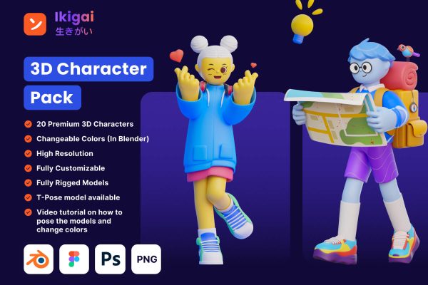 色彩丰富的3D人物角色模型Blender模型素材包 Ikigai – 3d Character Pack