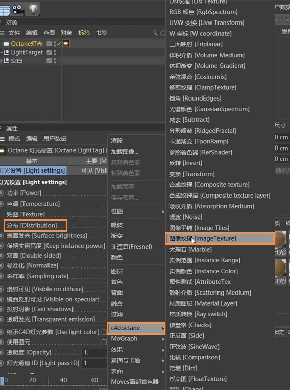 用3个案例，教你实用的C4D建模渲染小技巧