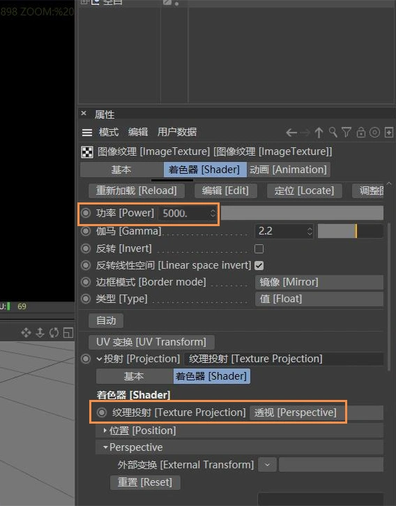 用3个案例，教你实用的C4D建模渲染小技巧