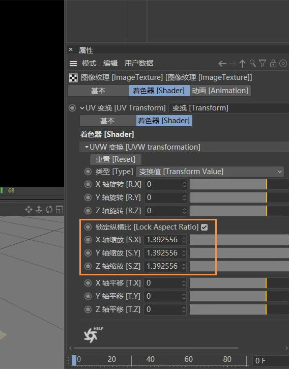 用3个案例，教你实用的C4D建模渲染小技巧