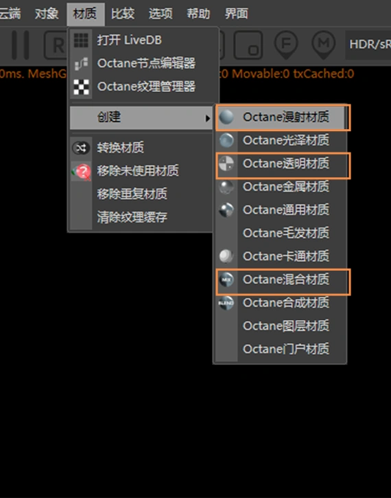 用3个案例，教你实用的C4D建模渲染小技巧