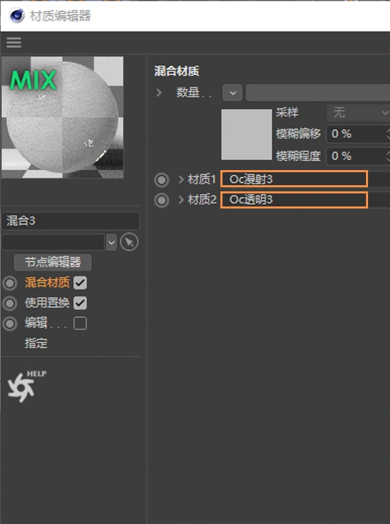 用3个案例，教你实用的C4D建模渲染小技巧