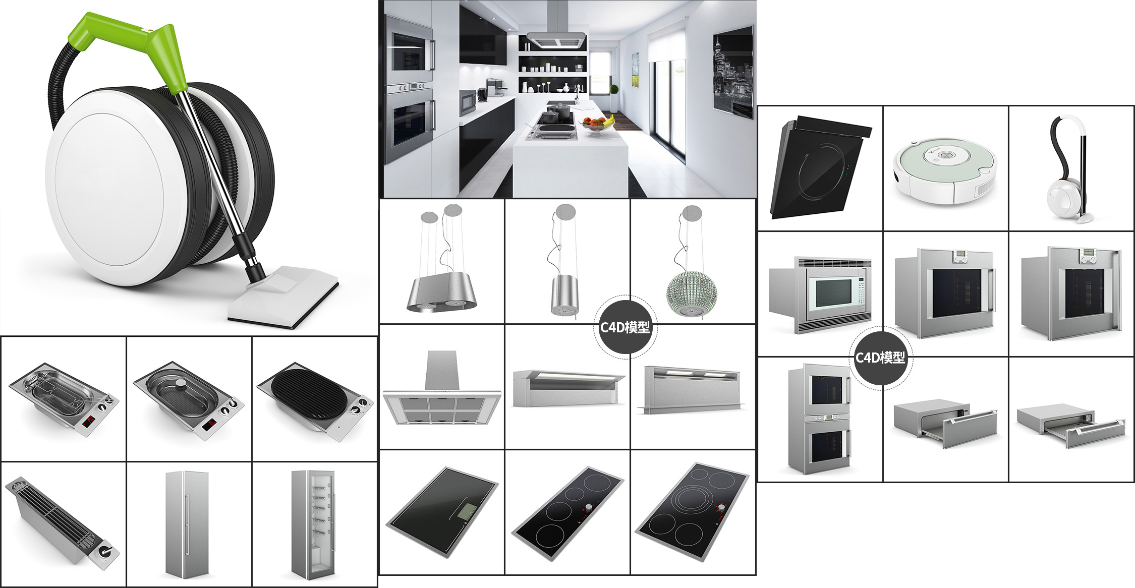 C4D模型-25套厨房电器用具模型合集下载