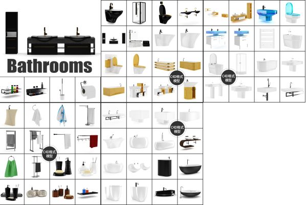 C4D模型-70套浴室洗浴用品C4D模型合集马桶模型浴缸模型