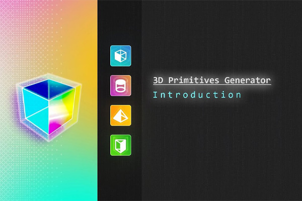 AE脚本-三维方块圆柱矩形立方体生成器 3D Primitives Generator 3 +使用教程