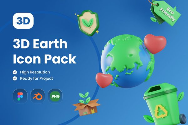 绿色环保地球主题3D图标Blender模型素材合集