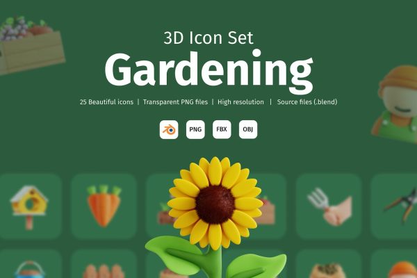 绿色园林园艺主题卡通3D图标模型素材包