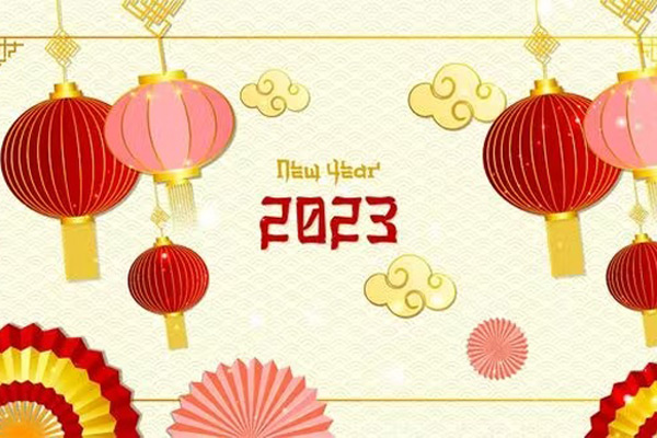 AE模板-2023新年中国折纸灯笼祥云开场幻灯片头动画模板 Chinese New Year Slideshow