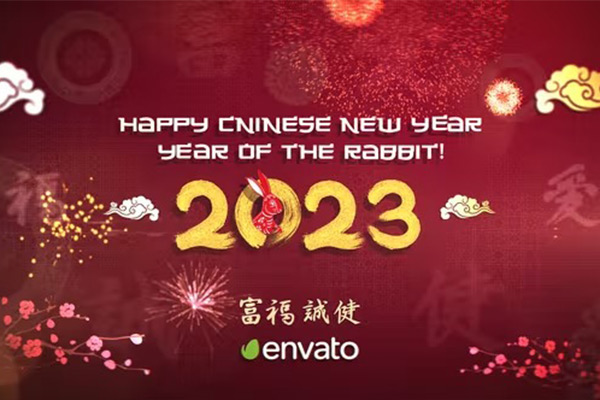 AE模板-2023中国农历兔年春节祝福视频片头动画模板 Chinese New Year 2023