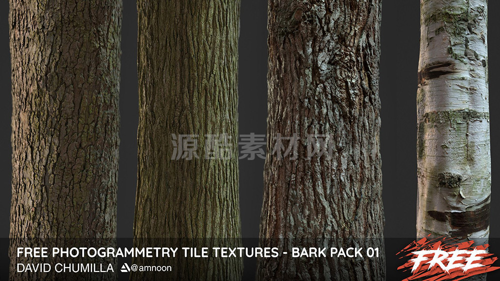 8组4K高清树皮PBR纹理贴图树皮贴图