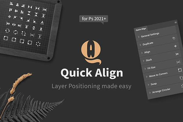 PS图层快速对齐插件 Quick Align V1.0.1