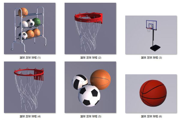 C4D模型-7个篮球足球模型球筐模型