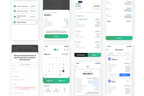 财务App应用程序UI套件