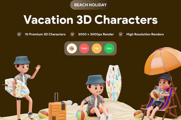暑假假期3D人物插画模型素材下载 Vacation 3D Character Illustration