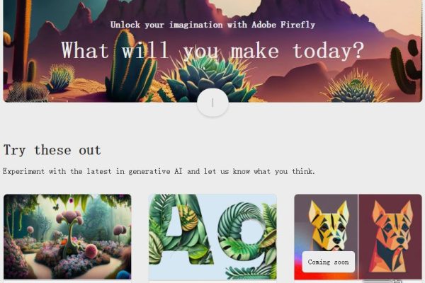 Adobe Firefly(萤火虫)AI人工智能绘图工具官网和内测申请地址