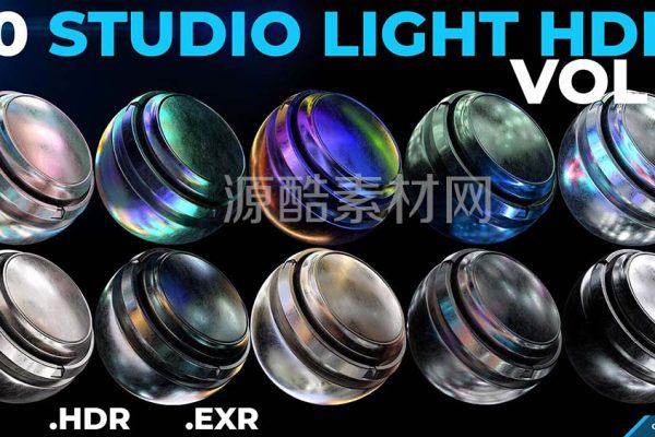 50个五颜六色的彩色HDRI环境灯光贴图 50 STUDIO LIGHT HDRI VOL 2 (.Exr /.Hdr )