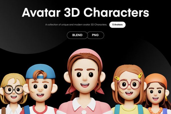 卡通人物头像3D角色Blender模型素材 Avatar 3D Characters