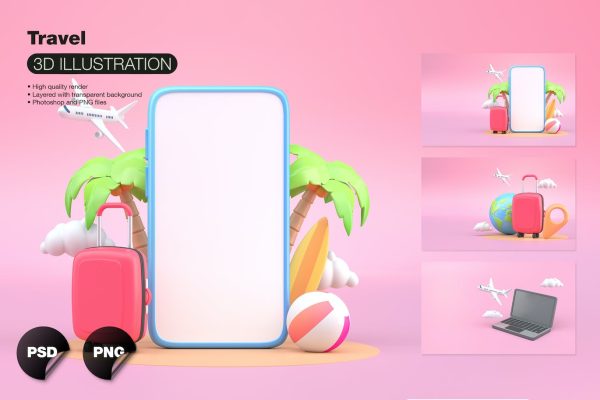 旅行元素3D对象插画psd素材 Set Traveling objects