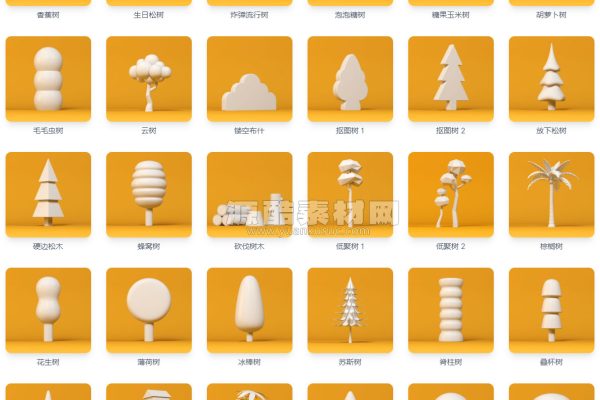 180款GSG灰猩猩第一套模型包可爱卡通创意低多边形C4D模型 The Happy Toolbox 3D Model Pack Vol. 1