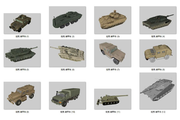 12个坦克模型装甲车C4D模型下载