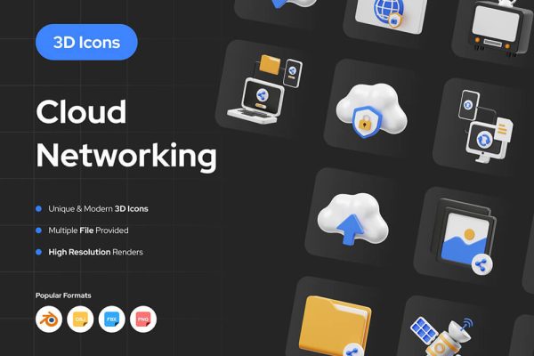 云网络3D图标模型下载 Cloud Networking 3D Icon