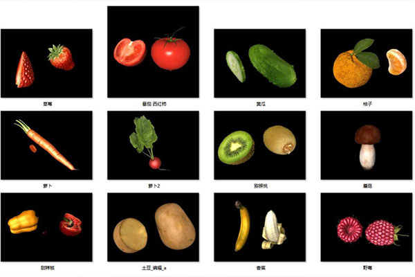 C4D19种水果模型蔬菜模型下载