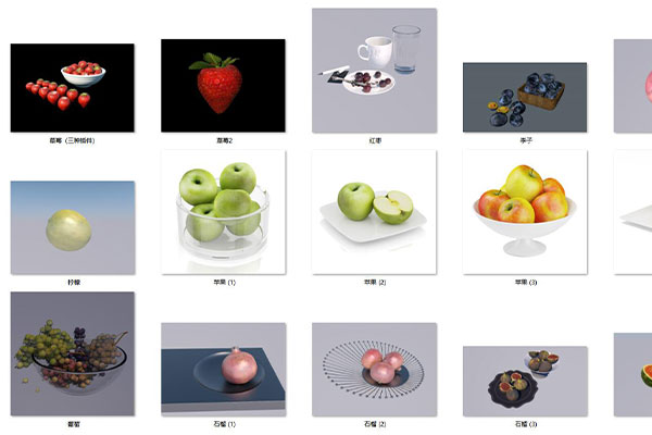 C4D模型-23种水果模型下载