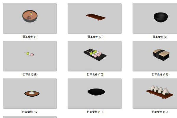 C4D25个日本食物模型寿司模型下载