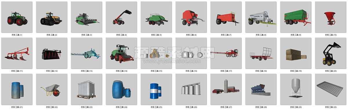 30个高品质农业机械建筑模型-C4D免费模型网