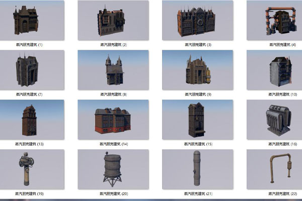 C4D24个蒸汽朋克风格楼房建筑模型