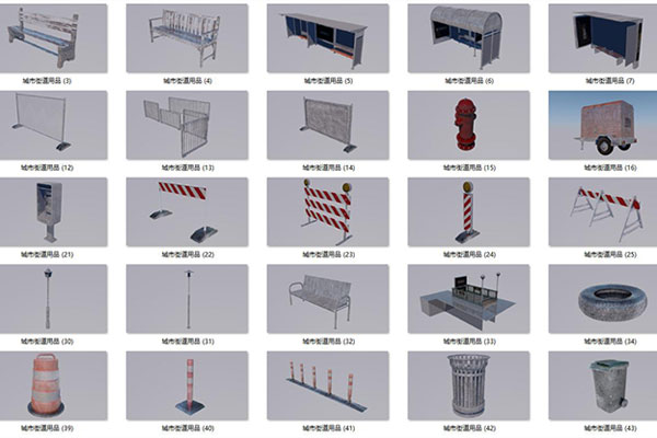 45个城市街道公共设施建筑C4D模型