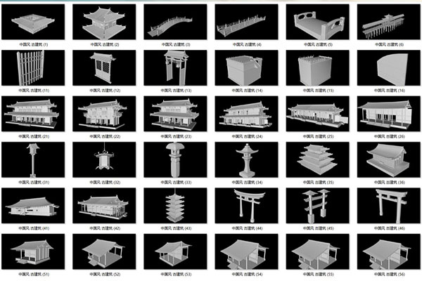 C4D60个中国风格古建筑模型
