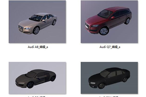 C4D汽车模型-10个奥迪汽车模型素材