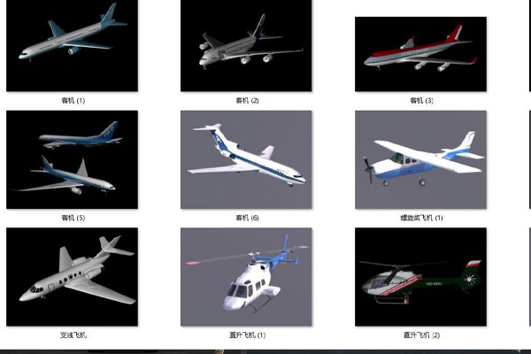 12个民用飞机模型客机模型直升机模型C4D模型下载