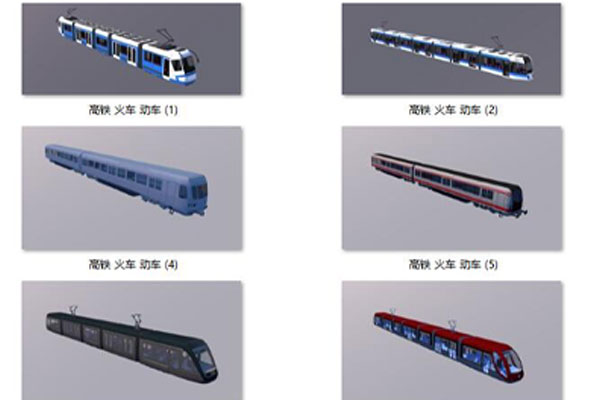 9个高铁模型火车动车模型C4D模型素材