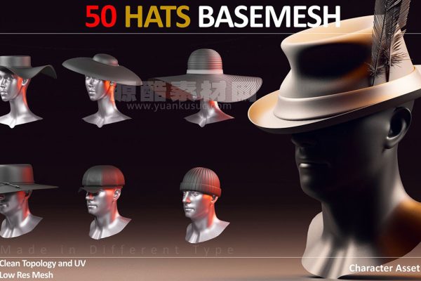 50顶不同风格3D帽子模型素材下载