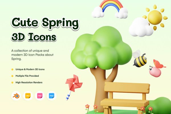 春天3D图标插画模型素材