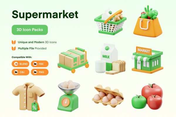 卡通超市3D图标模型素材 Supermaket 3D Icon