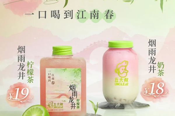 高级感的排版不一定非要用英文，这些排版技巧学起来！