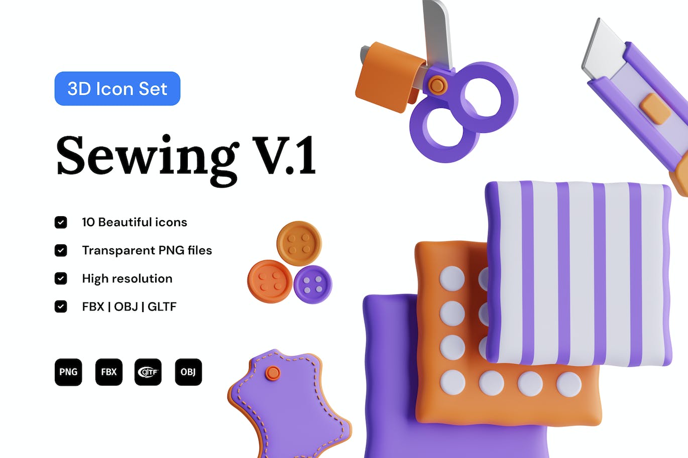 3D缝纫工具图标插画模型素材合集v1 3D Sewing V.1