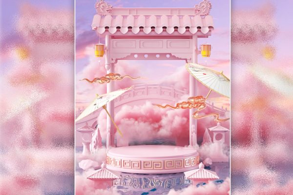 C4D粉色国风电商展台OC场景渲染工程电商场景模型