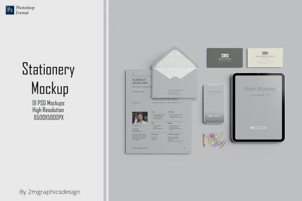 企业形象设计文具套装样机模板 Stationery Mockup