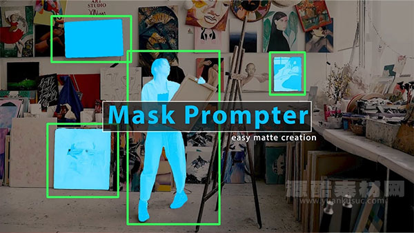 AE插件-AI人工智能遮罩蒙版生成器 Mask Prompter v1.1.2 GPU + CPU Win