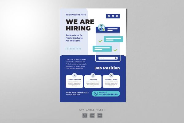 招聘精英海报设计素材 Hiring Poster