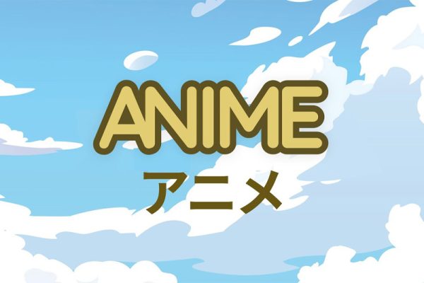 音效素材-657个日本动漫卡通冲击波爆炸音效素材包 Pro Sound Effects Anime