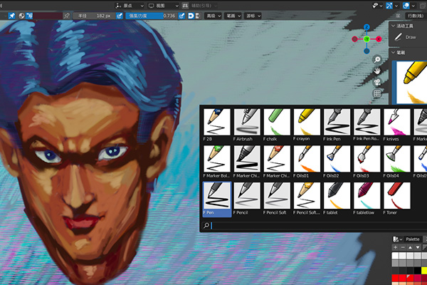 Blender快速美术画笔笔刷绘制工具 Lazy Art Brush