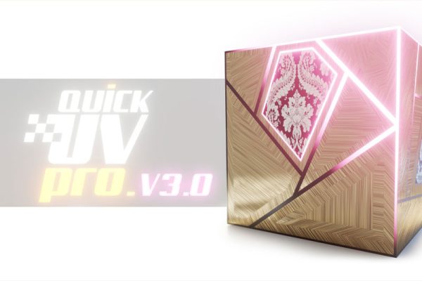 Blender插件-快速高效UV贴图工具 Quick Uv Pro v3.0