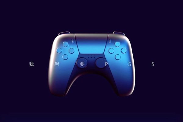 用C4D来制作PS5手柄教程