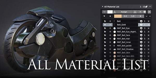 Blender插件-灯光材质列表管理工具 All Material List v2.7.57